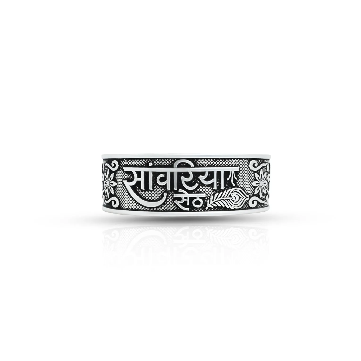 Silver Kada Bracelet for Boys - Elegant Sawariya Seth Design